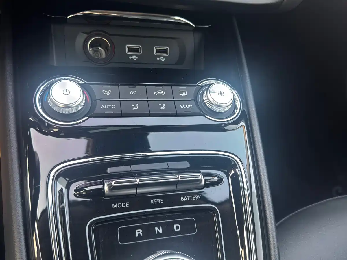 Roewe Ei5 2020 2019 Model Smart Connect Supreme Edition