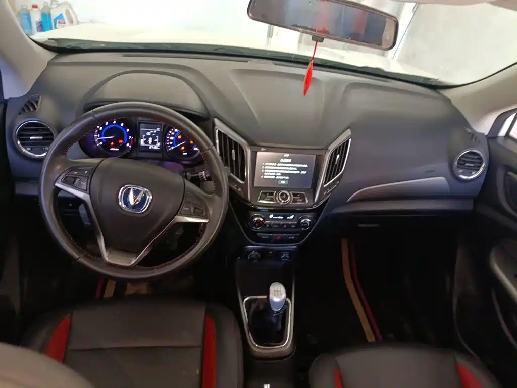 Changan CS15 2016 2016 1.5L Manual Luxury