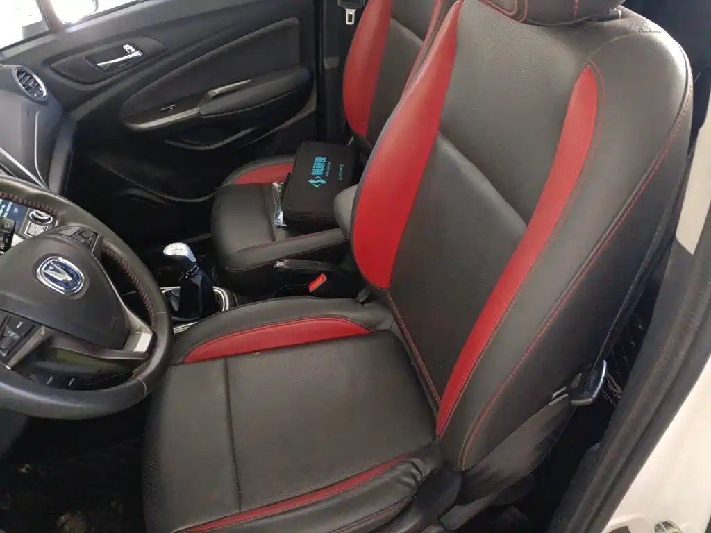 Changan CS15 2016 2016 1.5L Manual Luxury