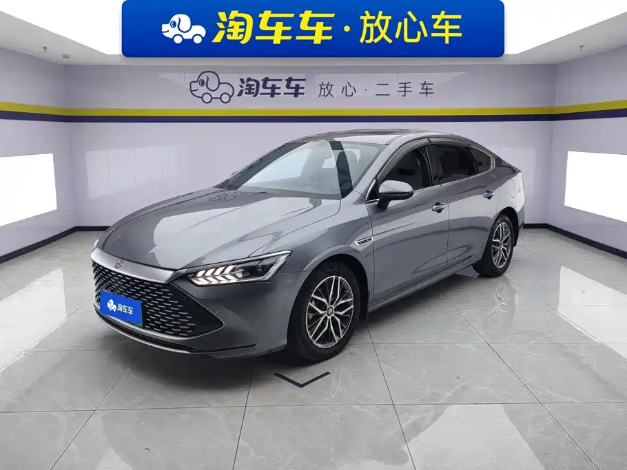 BYD QIN YUAN