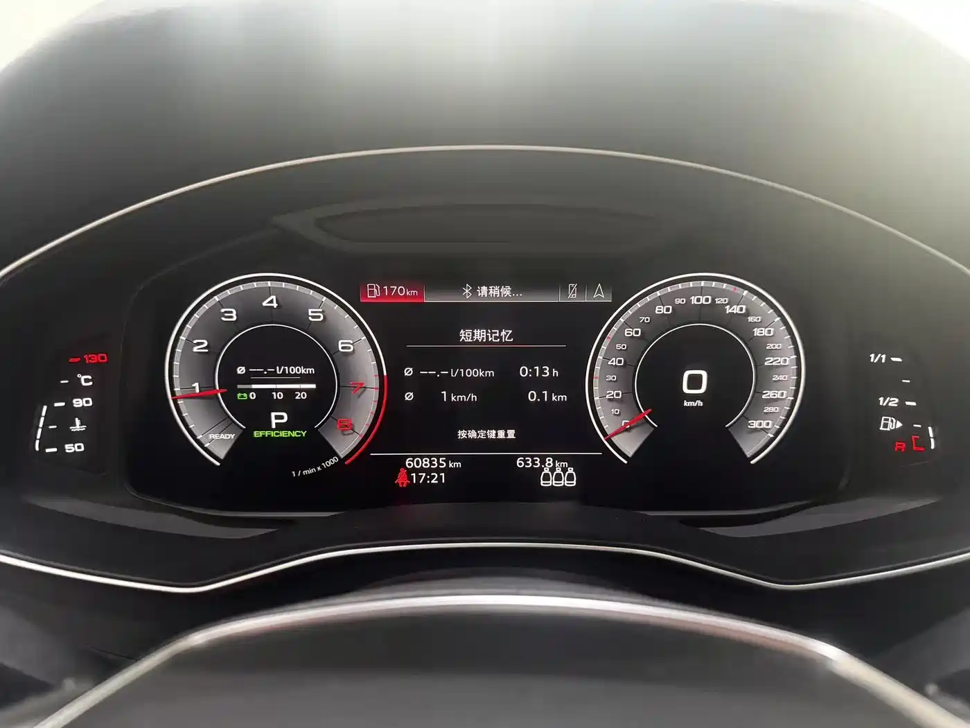 Audi A6L 2019 45 TFSI quattro Premium Dynamic фото 5
