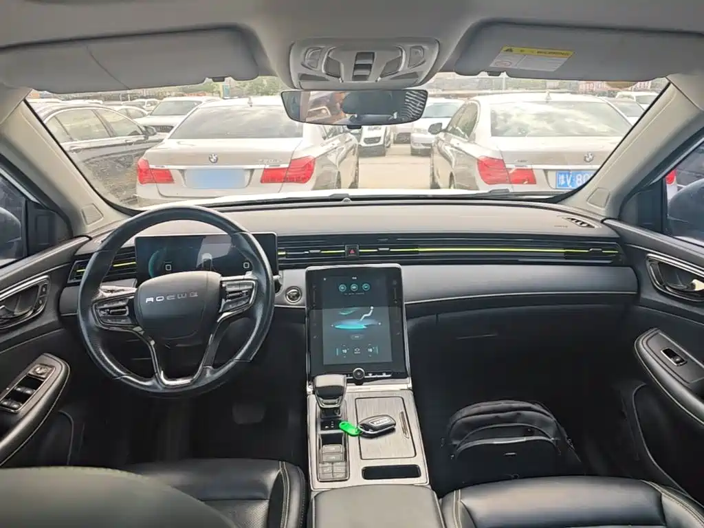 Roewe RX5 New Energy 2022 2021 Model ePLUS National Trend Ronglin Luxury Edition