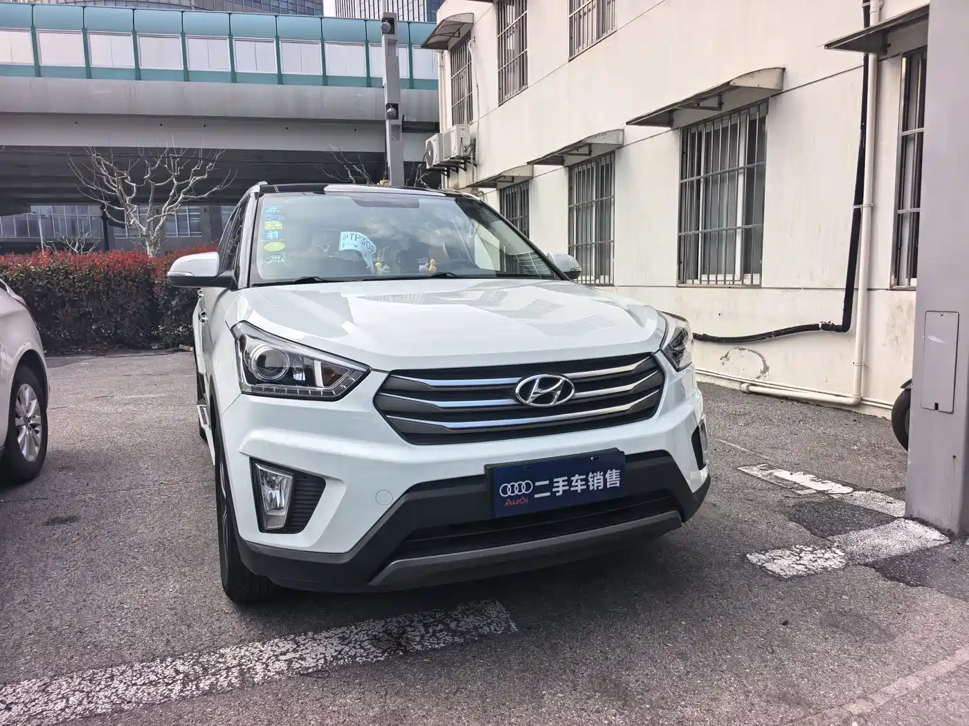 HYUNDAI BEIJING HYUNDAI IX25