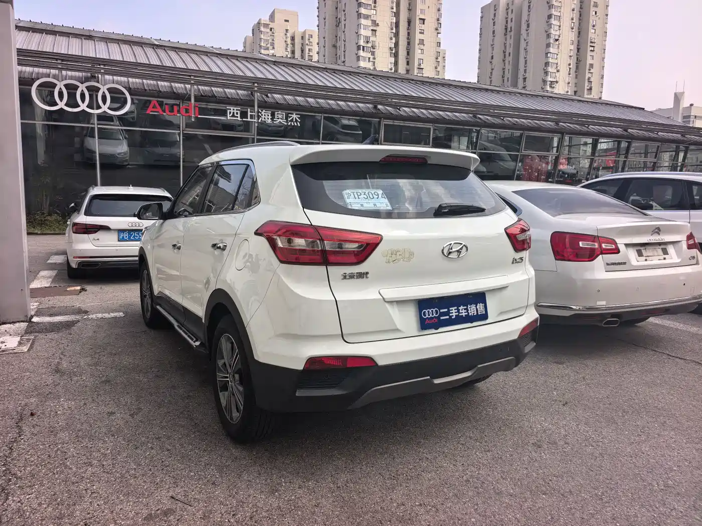 HYUNDAI BEIJING HYUNDAI IX25