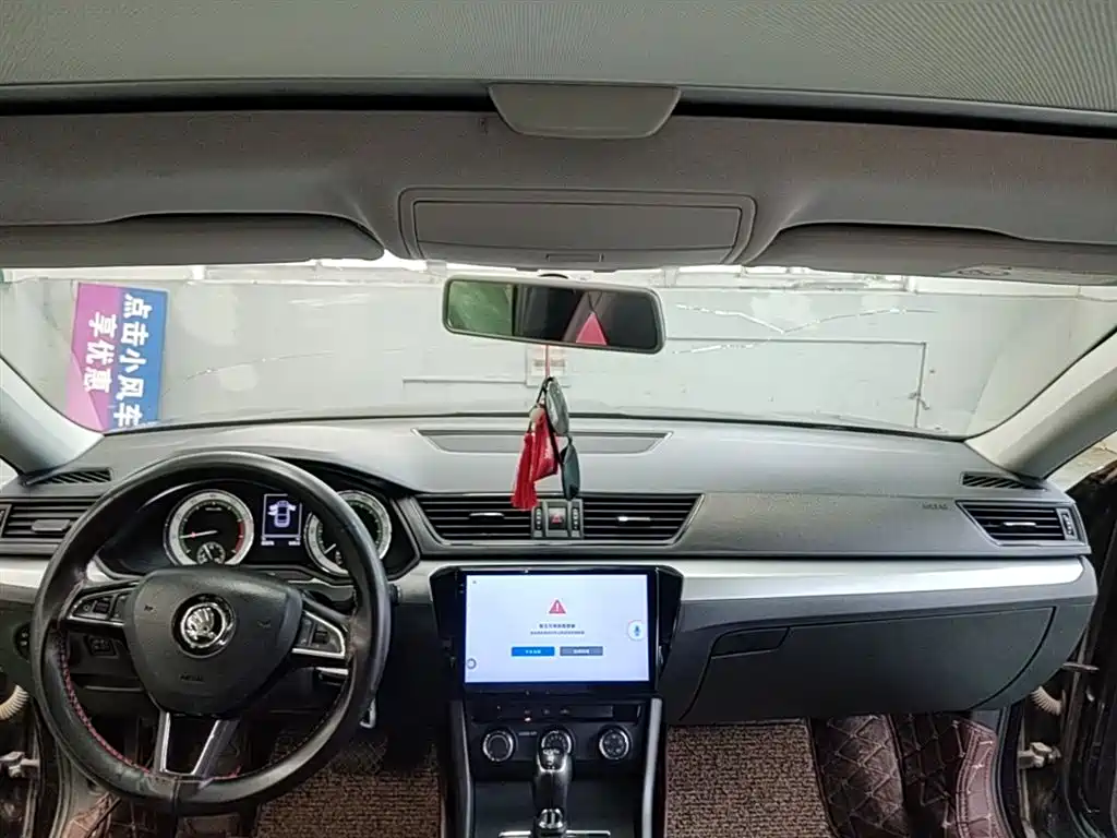 Škoda Superb 2018 TSI280 DSG Standard Version China VI фото 18