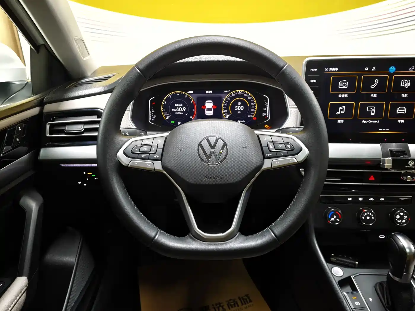 Volkswagen Lavida 2023 1.5L Auto Five Million Edition фото 9