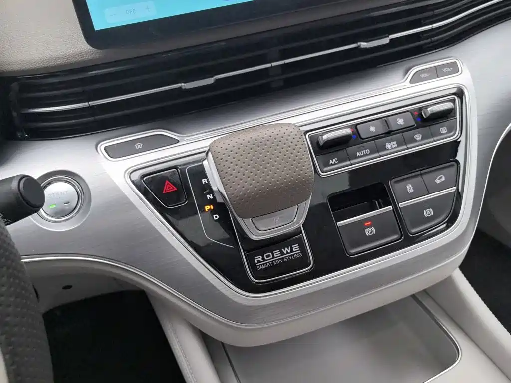 Roewe iMAX8 EV 2025 2025 Model 1.5T DMH Land Premium Edition