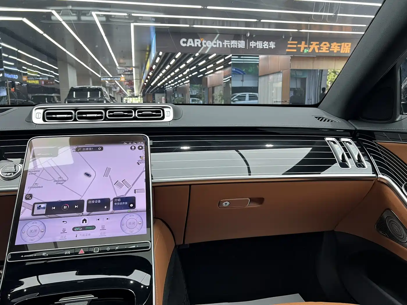 Mercedes-Benz S-Class 2023 Model S 450 L 4MATIC фото 21