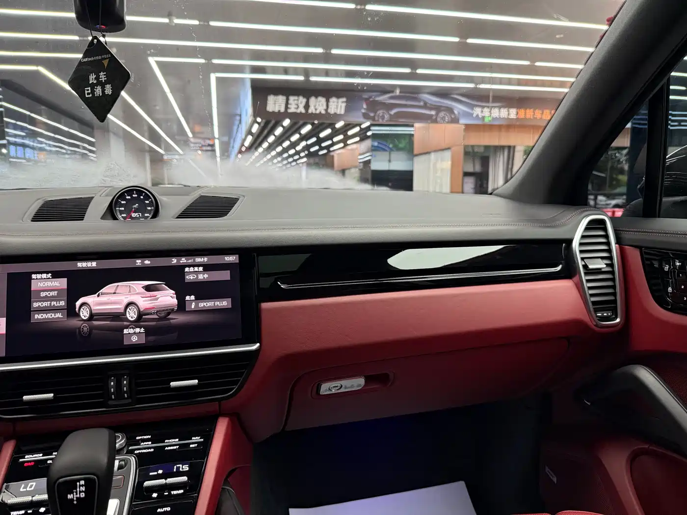 Porsche Cayenne 2019 Cayenne 3.0T фото 8