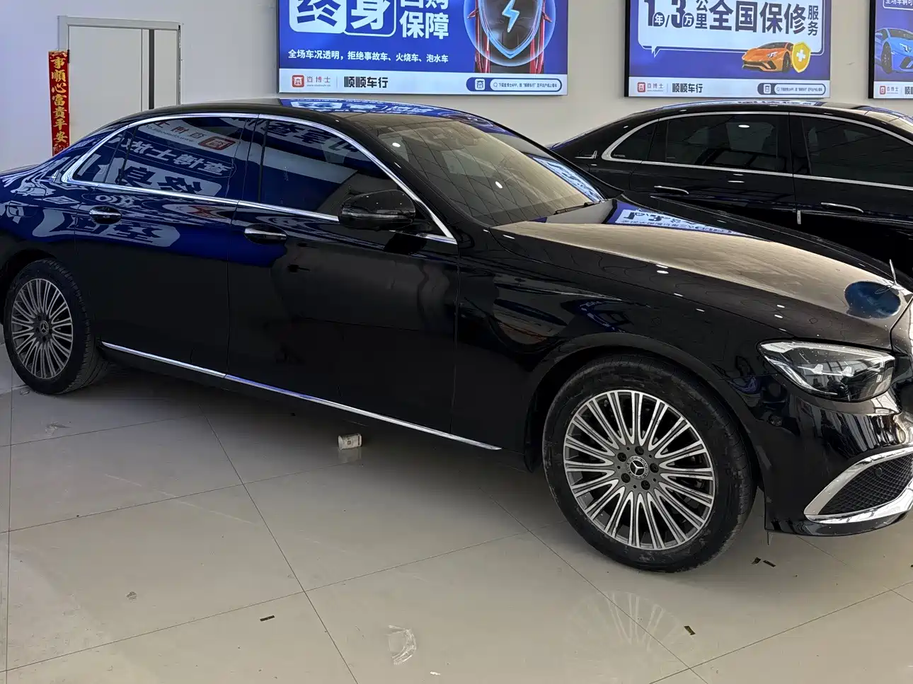 Mercedes-Benz E-Class 2021 Facelift E 300 L Fashion фото 3