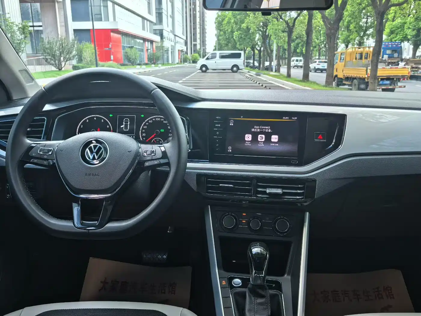 صورة 9 - Volkswagen Polo