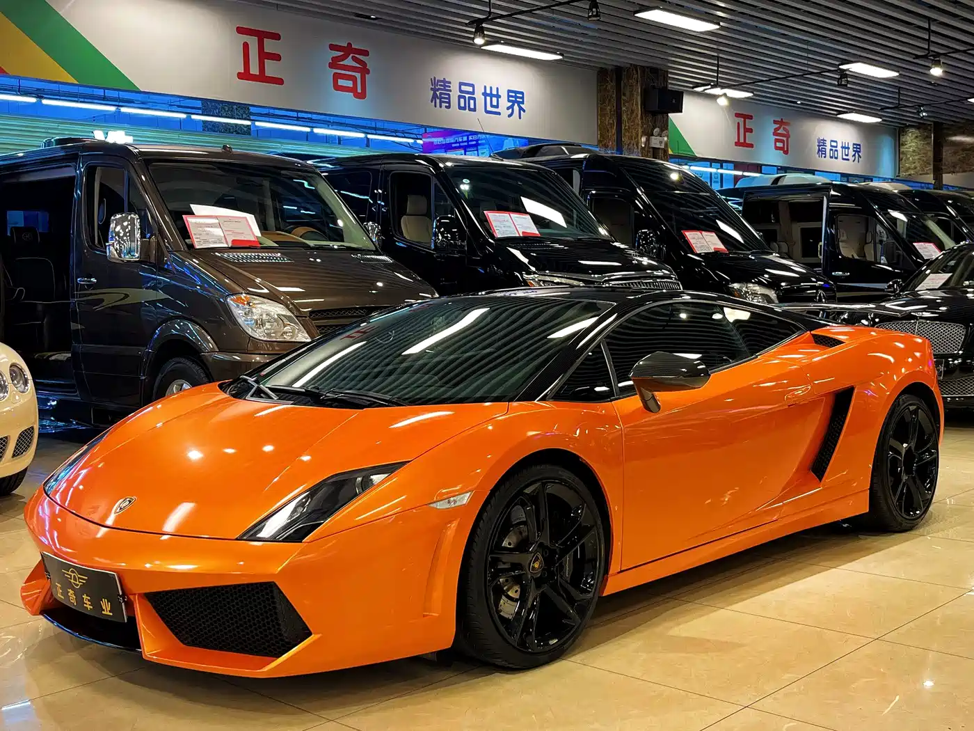 Lamborghini Gallardo 2011 2010 LP 550-2 Standard Edition