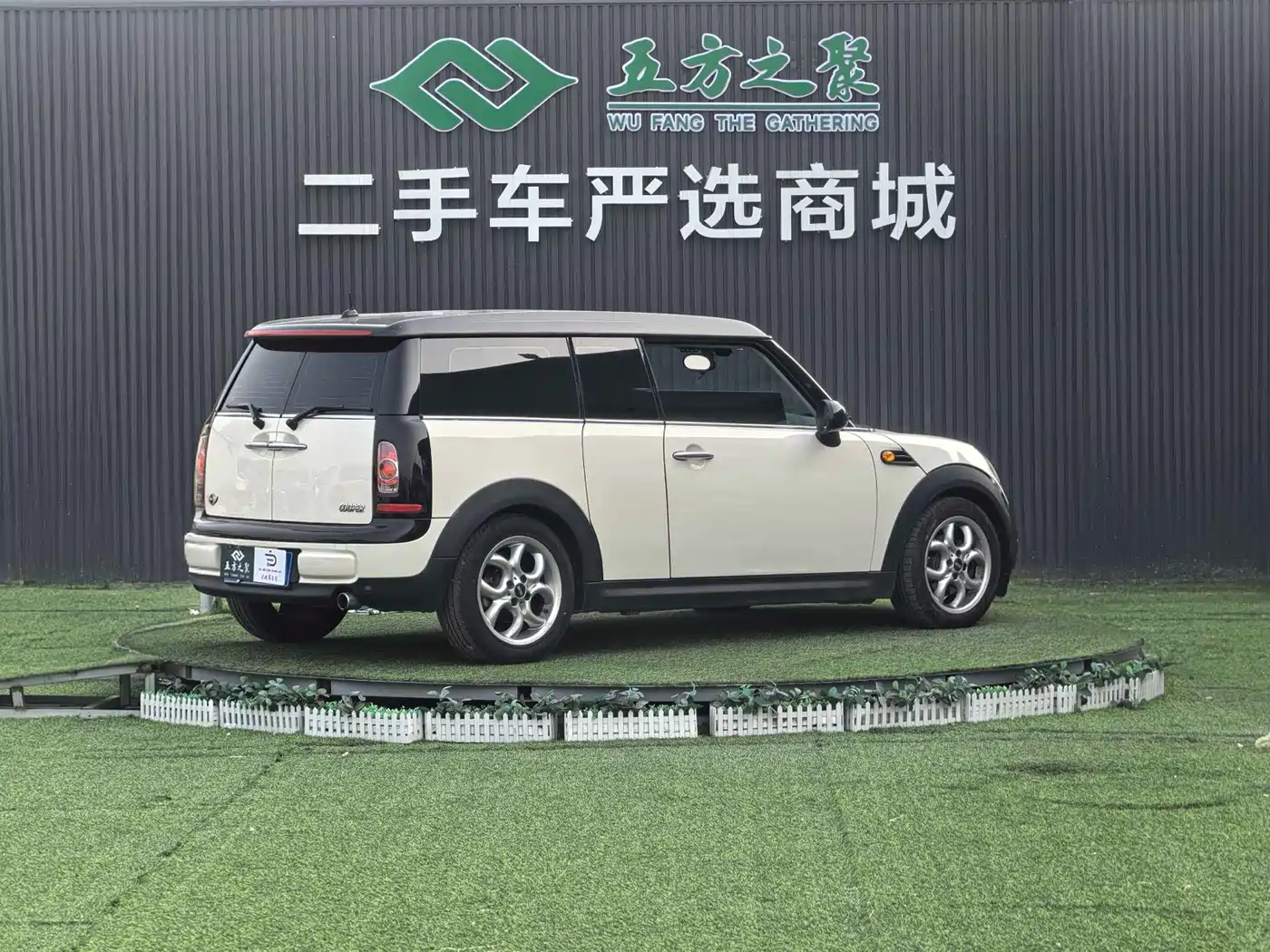 Фото 15 - MINI CLUBMAN