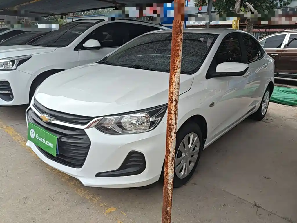 Photo 1 - Chevrolet Cavalier