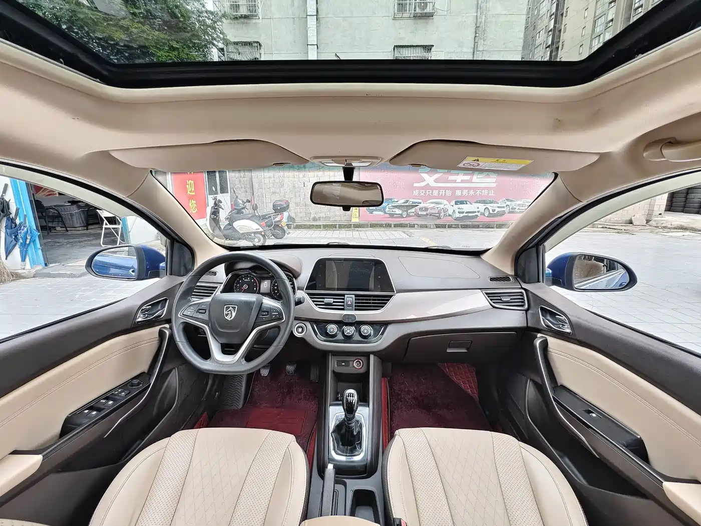 Baojun 310W 2018 2017 1.5L Manual Luxury China V