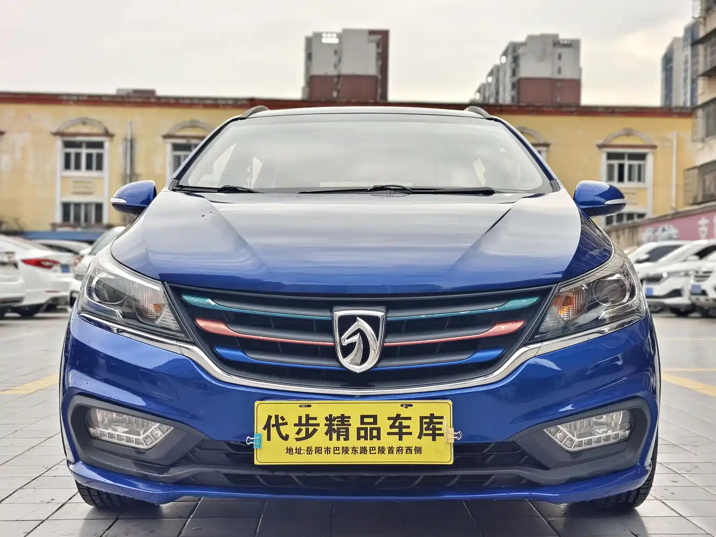 Baojun 310W 2018 2017 1.5L Manual Luxury China V