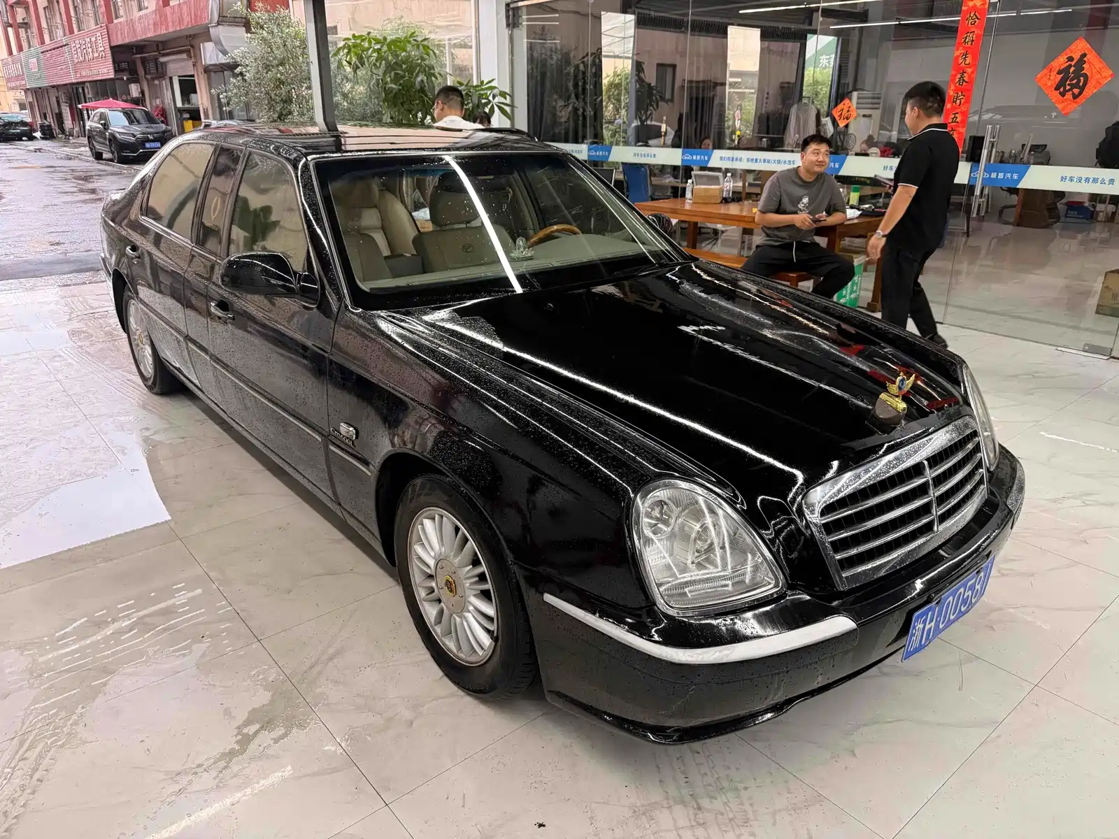 Фото 3 - SsangYong Chairman
