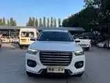 Photo 2 - Haval H6