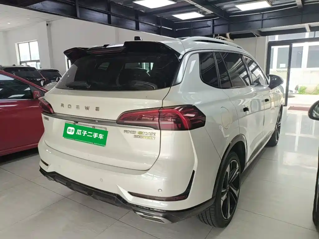 Roewe RX5 eMAX 2022 2022 1.5T PHEV Fearless Honor Edition