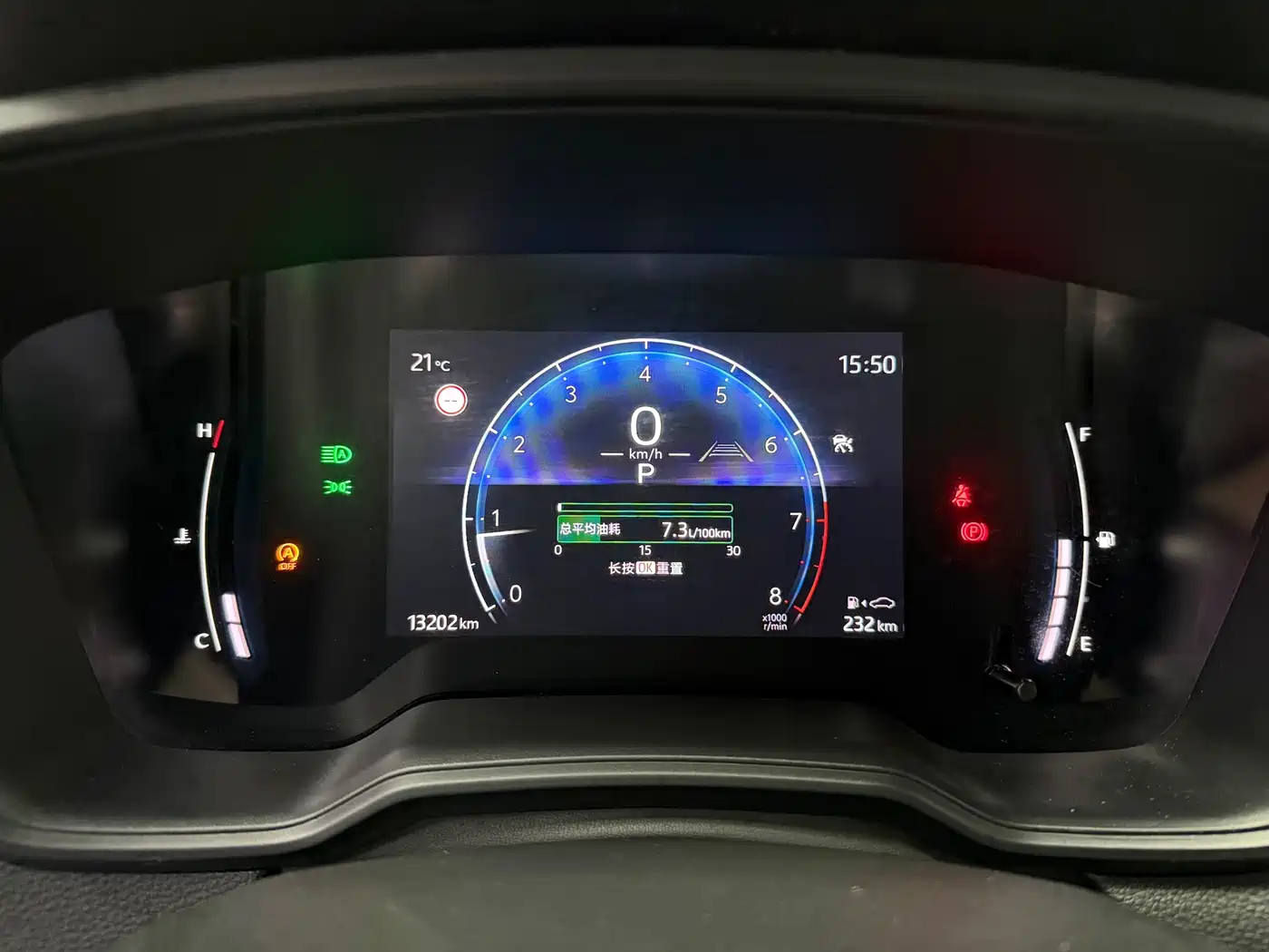 Toyota Corolla Cross 2023 2.0L Elite Edition фото 14