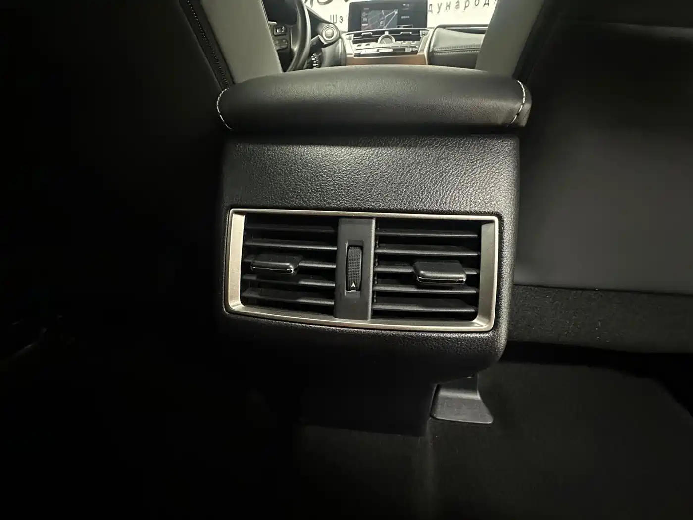 Фото 16 - Lexus NX