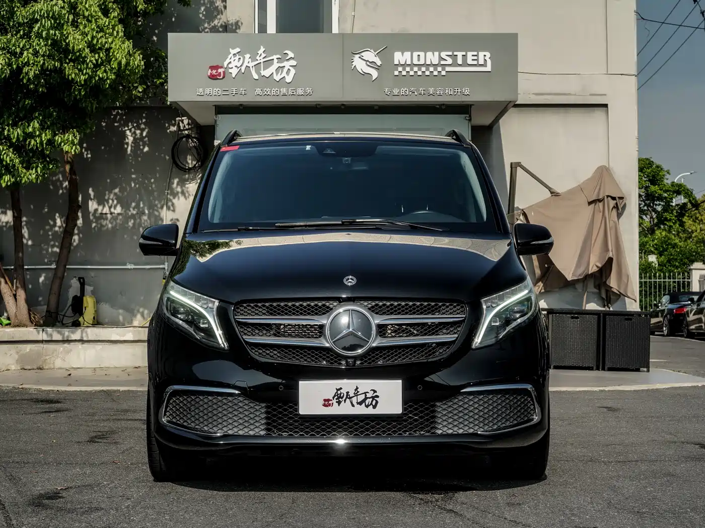 Mercedes-Benz V-Class 2022 V 260 Prestige Edition фото 2