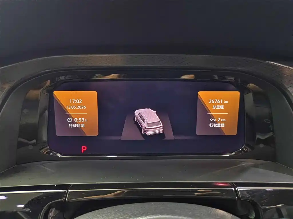Volkswagen Teramont 2023 Facelift 330TSI FWD Luxury Edition фото 18