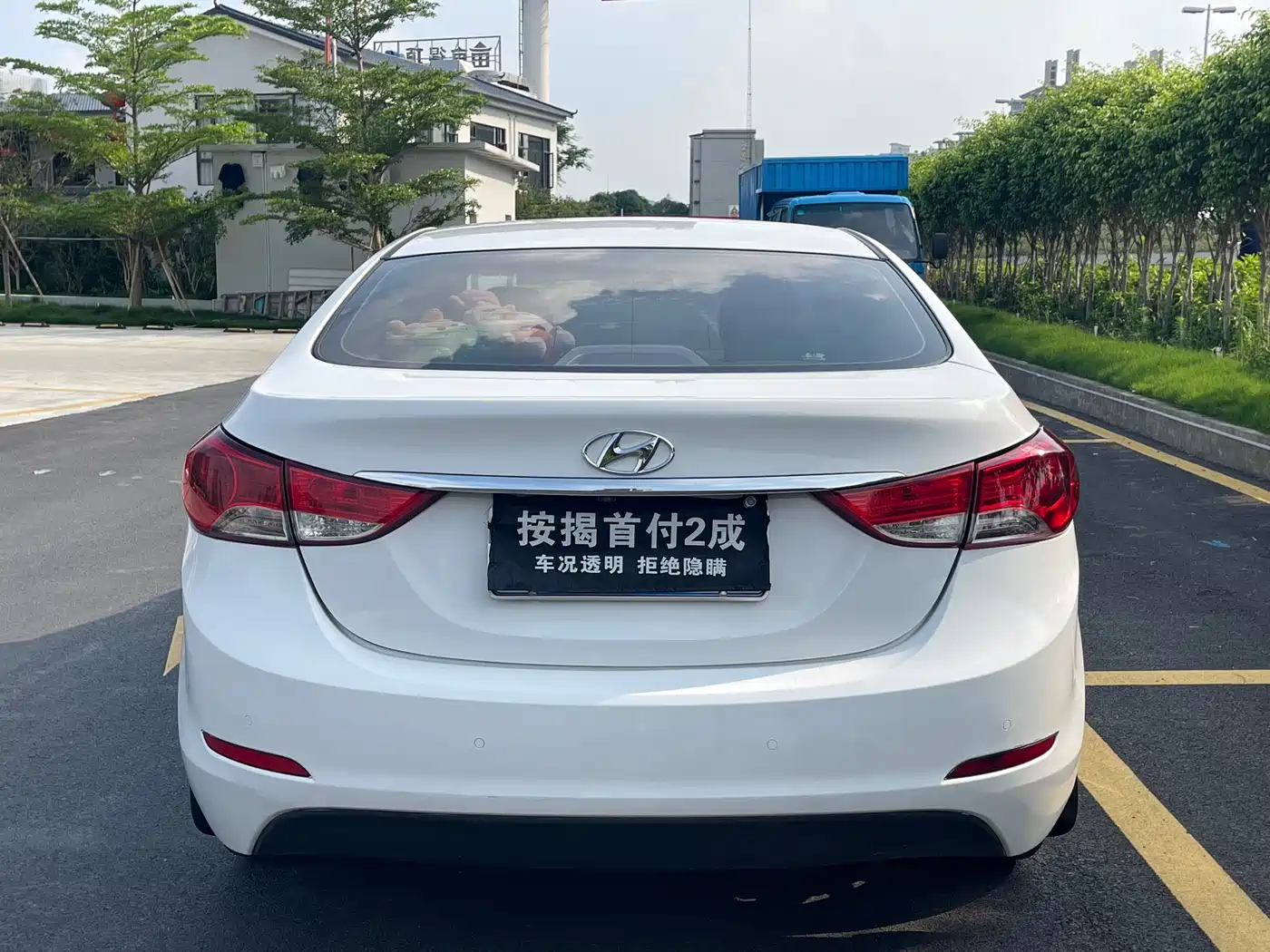 Hyundai Langdong 2015 1.6L Auto Exclusive фото 6