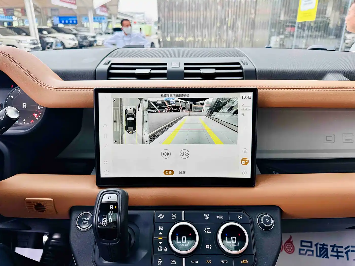 Land Rover Defender 2024 110 3.0T P400 X-DYNAMIC HSE фото 12
