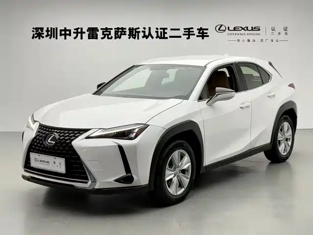 Lexus UX 2020 260h Explore Cool Edition China V