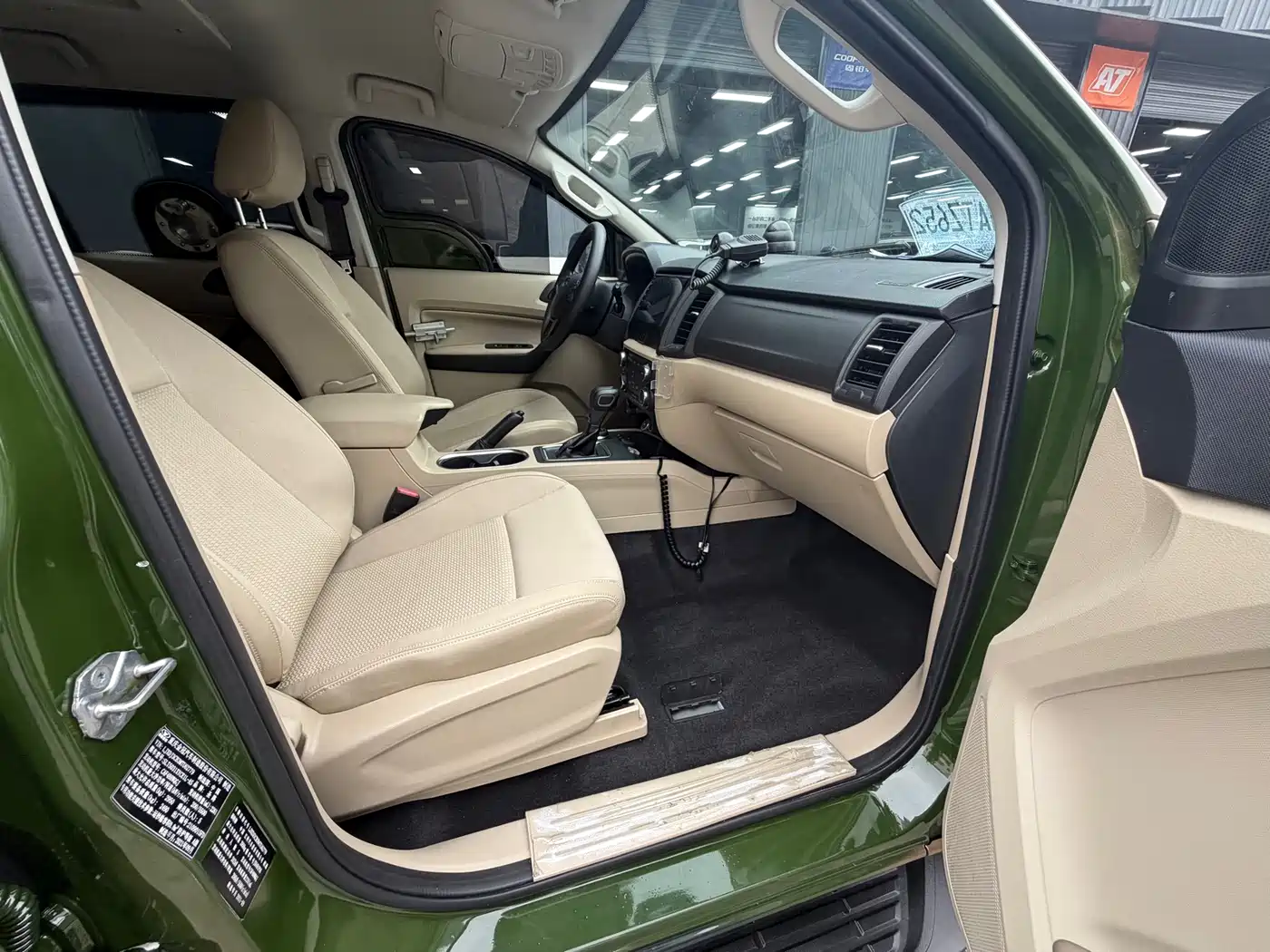 Ford Everest 2020 2.3T Gasoline Automatic 4WD Elite 5-seater фото 7