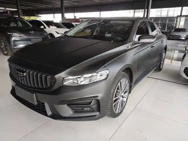 Geely Xing Rui 2023