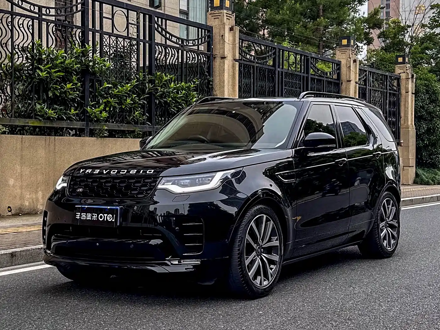 Land Rover Discovery 2021 360PS R-Dynamic SE