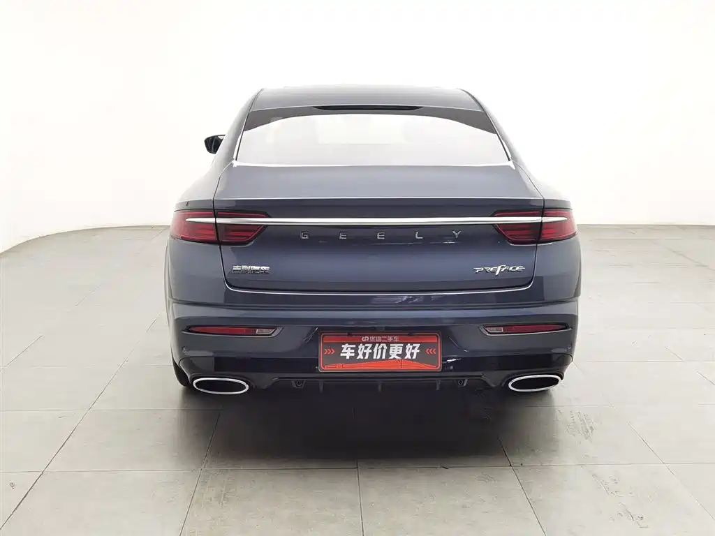 GEELY AUTOMOBILE XINGRUI