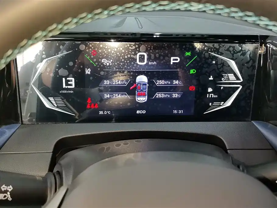 GAC Trumpchi Trumpchi GS3 2023 Shadow Speed 270T Smart Power Edition фото 14
