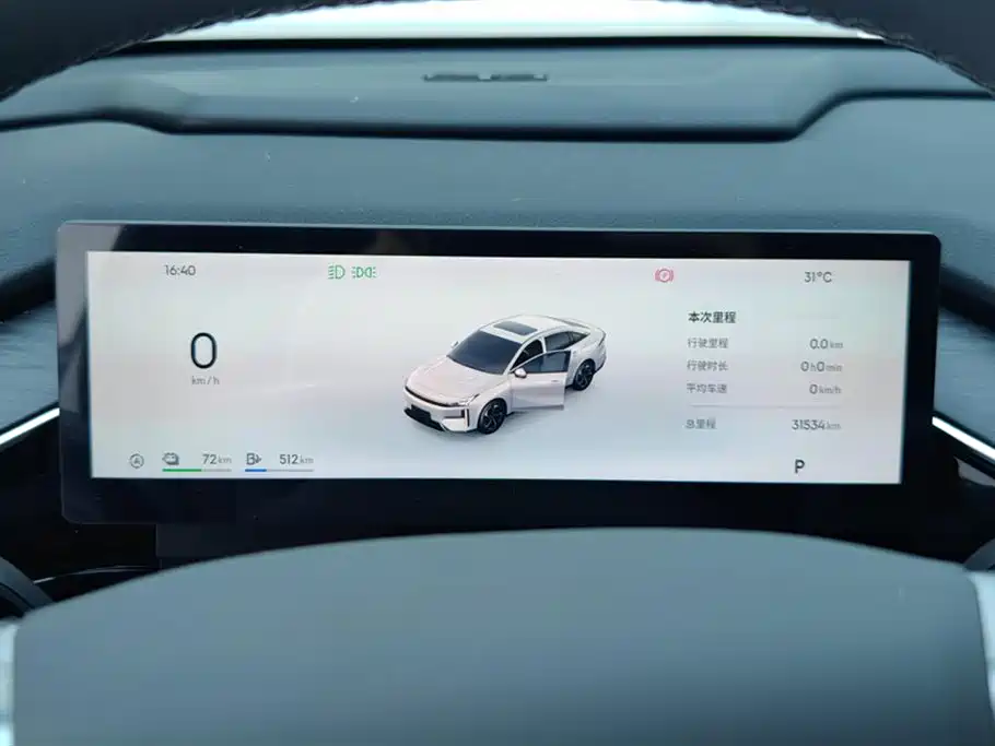Geely Galaxy Galaxy L6 2025 EM-i 140km Explorer+ Edition фото 14