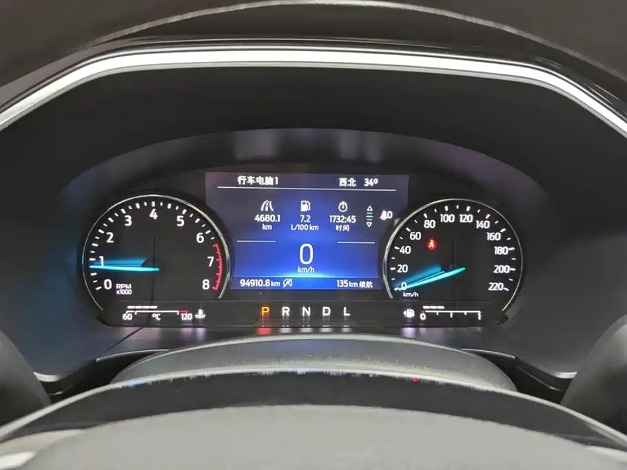 Ford Escape 2022 2020 EcoBoost 245 2WD Premium Edition