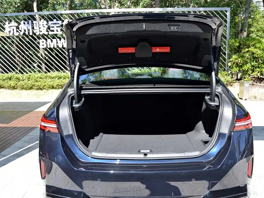 BMW i5 2025 2025 eDrive 40L M Sport Package