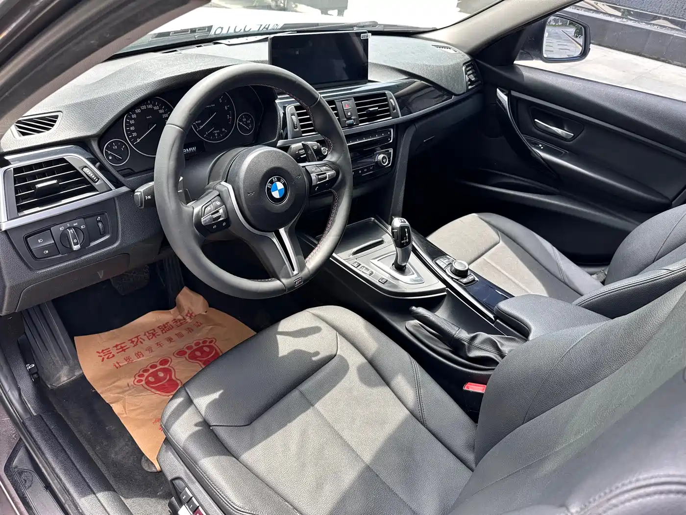 BMW 3 Series 2017 320Li Fashion фото 7