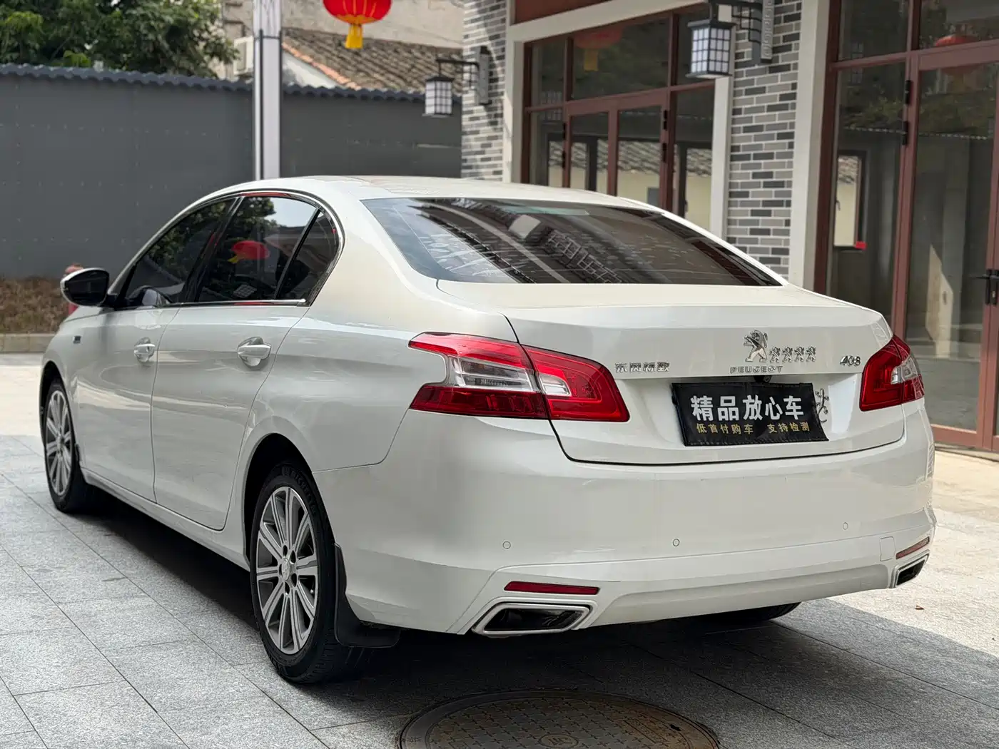 Peugeot 408 2016 1.6T Automatic Luxury Edition фото 4