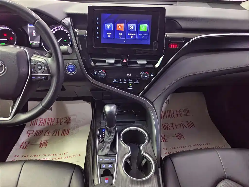 Toyota Camry 2021 Hybrid 2.5HGVP Leading Edition фото 13