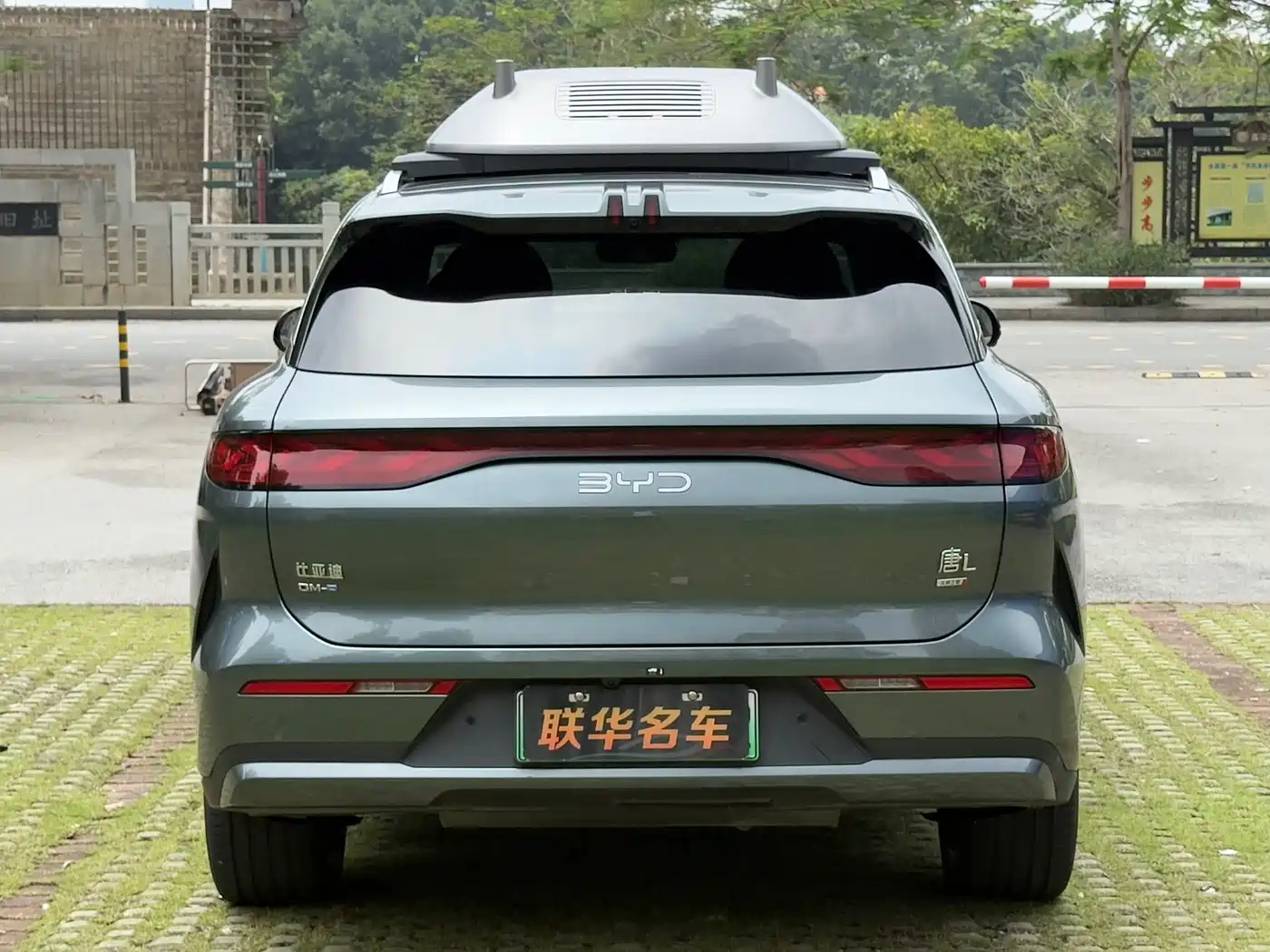 BYD Tang L 2025 DM 175KM Drone Player Edition фото 7