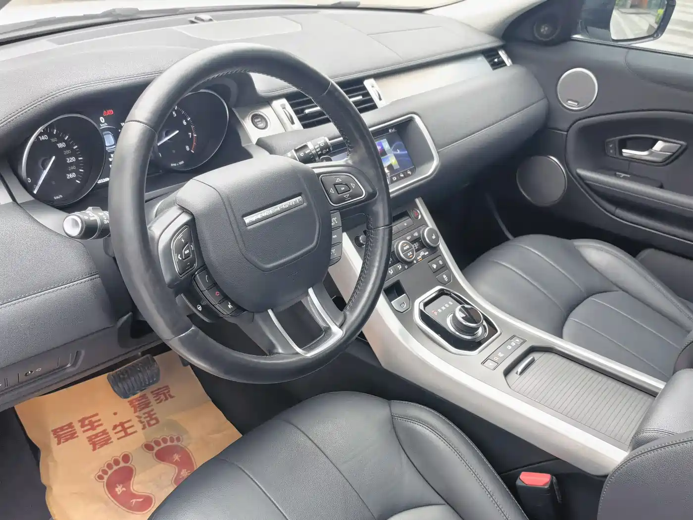 Land Rover Range Rover Evoque 2018 240PS SE Smart Edition фото 8