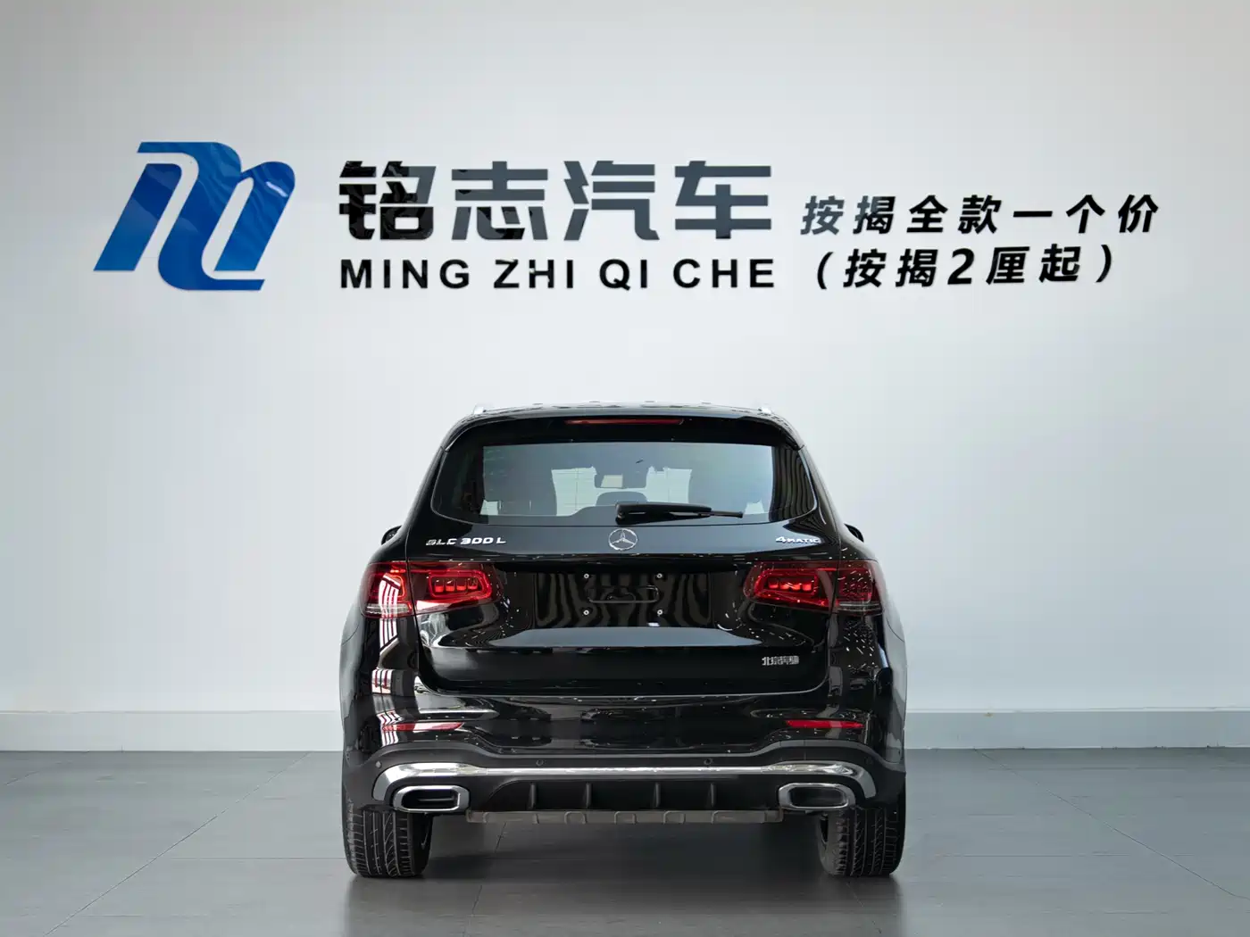 Mercedes-Benz GLC 2020 GLC 300 L 4MATIC Luxury фото 6