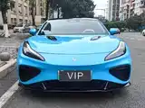 صورة 2 - Nezha Auto Nezha GT
