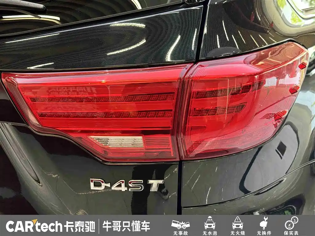 Toyota Highlander 2018 2.0T 4WD Luxury 7-seater China VI фото 12