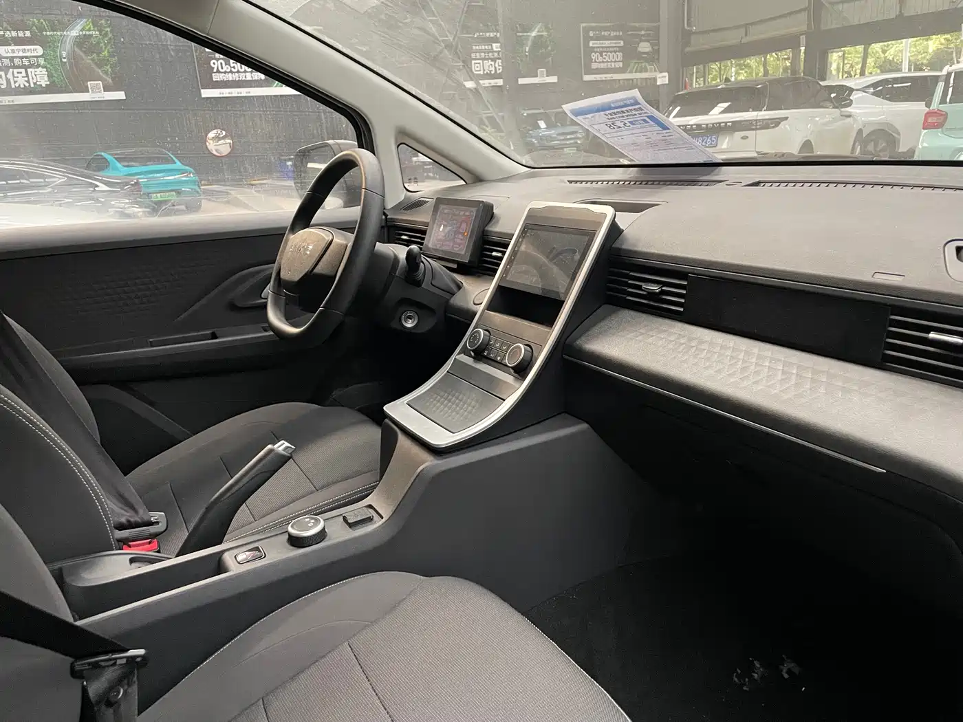 Lingshi Auto Ling Shi Golden Card 2026 2024 Pioneer Edition 22.118kWh