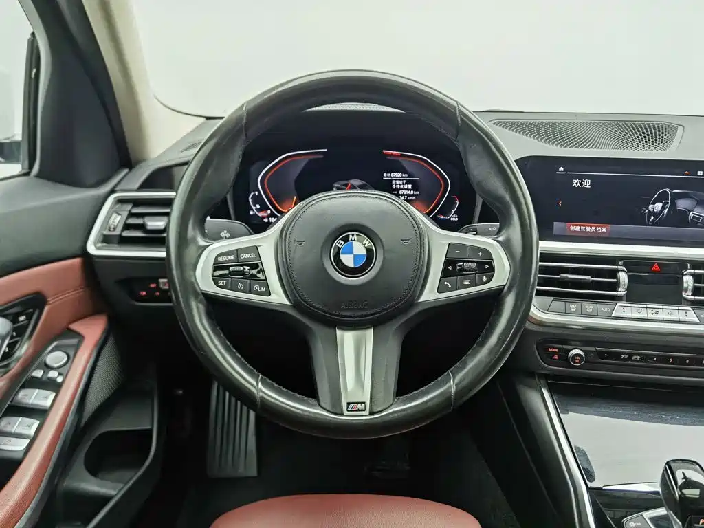 Photo 11 - BMW 3 Series