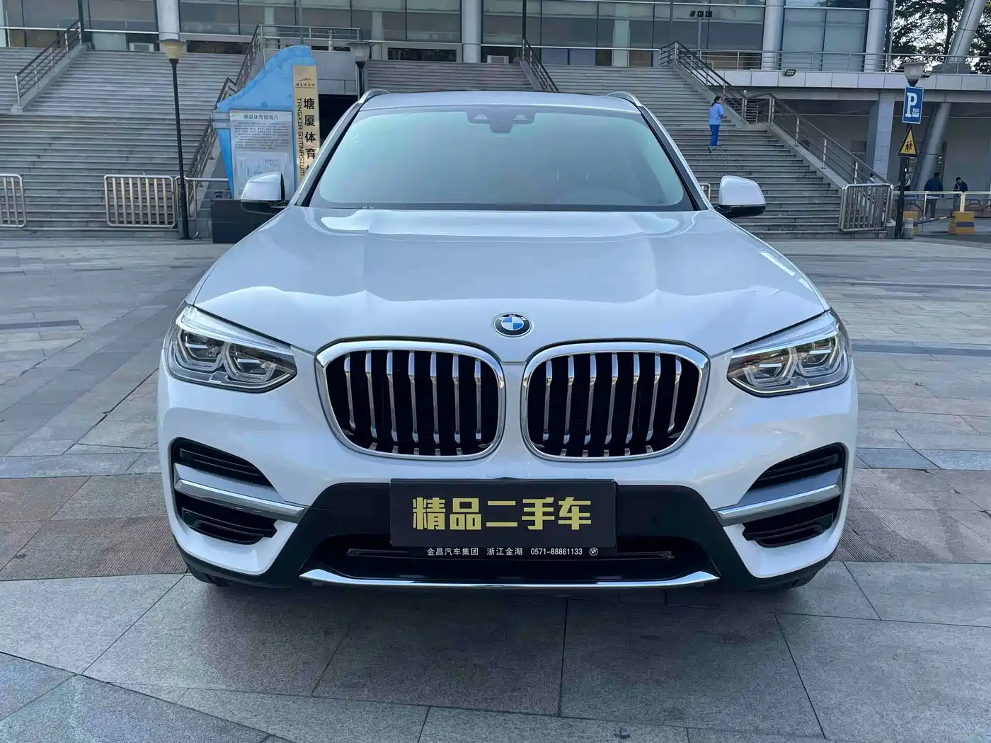 BMW X3 2020 xDrive28i Luxury Package фото 2