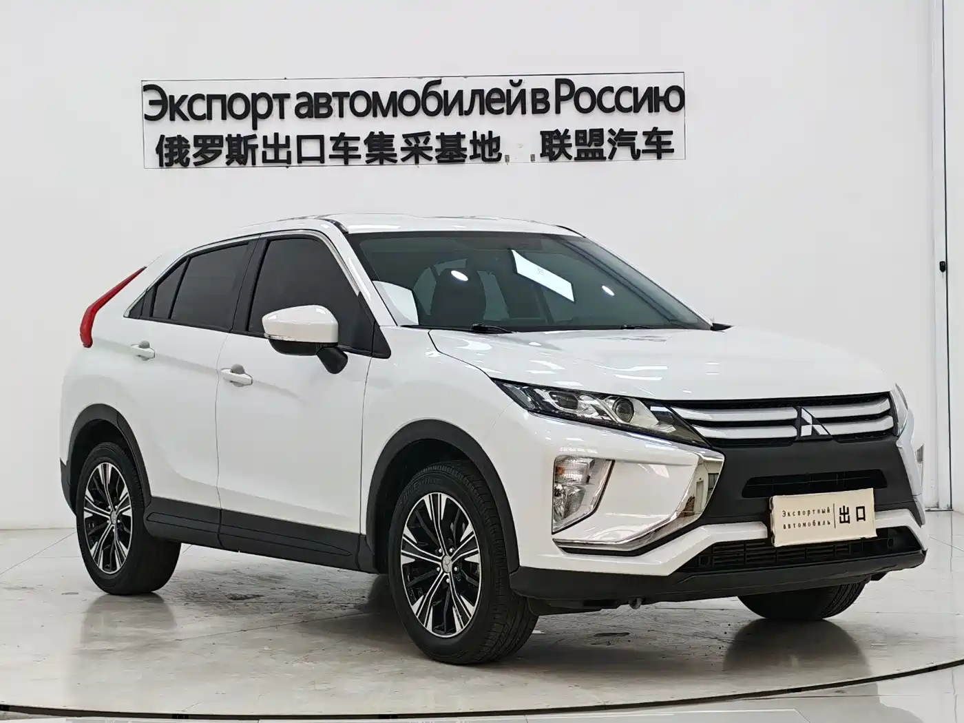 Mitsubishi Eclipse Cross 2022 1.5T CVT 2WD Fearless Edition фото 3
